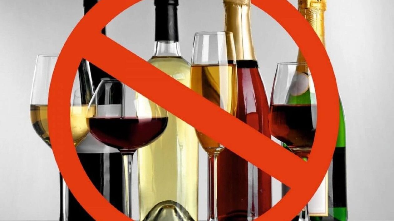 Alcohol is prohibited in the Japanese diet